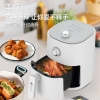 艾青春空气炸锅AM3511