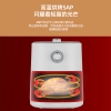 艾青春空气炸锅AM3511