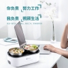 艾青春电热饭盒AI-DFH01
