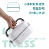 艾青春电热饭盒AI-DFH01