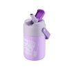 博堡柚见吸管杯提手保温杯 绿色/紫色 450ml BYJB-450PL/GN