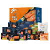 【天蕴】鱼跃天山三文鱼礼盒 2188型4420g