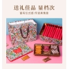 【锦华】趣味宝盒765g