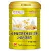 敬修堂中老年人营养多维蛋白质粉1000g/罐