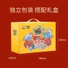 【周黑鸭】暴富鸭653g礼盒