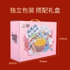 【周黑鸭】喜上眉梢839g礼盒