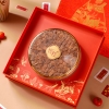 【悦栈】长白山红参礼盒100g