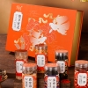 【悦栈】悦享好礼六拼礼盒340g