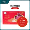 【悦栈】黑米燕窝粥250g*6碗