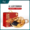 【悦栈】金玉满堂佛跳墙1600g礼盒
