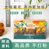 【新京堂】金银花菊花茶120g