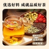 【新京堂】金银花菊花茶120g