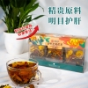 【新京堂】金银花菊花茶120g