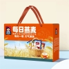 【桂格】每日燕麦15包/30包装A款（主推）