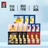 【桂格】每日燕麦15包/30包装A款（主推）