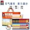【桂格】每日燕麦15包/30包装A款（主推）