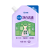 榄菊 菊之语净白去渍洗衣液460g