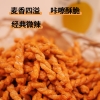 粒上皇麻花脆脆60g-LSH0006