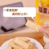 粒上皇板栗层层酥120g-LSH0009
