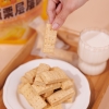 粒上皇板栗层层酥120g-LSH0009