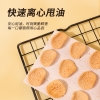 粒上皇小米锅巴150g-LSH0007