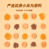 粒上皇小米锅巴150g-LSH0007