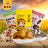 粒上皇 零食小组合386g-02000501