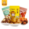 粒上皇 零食小组合248g B款-LSH0045