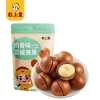 粒上皇 零食小组合248g B款-LSH0045