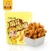 粒上皇 大吉大栗端午礼包773g-LSH0121