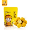 粒上皇 栗刻暴富大礼包礼盒B款837g-LSH0124