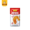 粒上皇 栗刻暴富大礼包礼盒B款837g-LSH0124