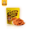 粒上皇 栗刻暴富大礼包礼盒B款837g-LSH0124