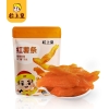 粒上皇 栗刻暴富大礼包礼盒C款1228g-LSH0125