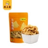 粒上皇栗刻暴富礼盒1012g-LSH0051