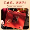 粒上皇万事有好栗礼盒1014g-LSH0081