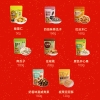 粒上皇金蛇衔财礼盒1414g-LSH0098