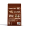 疆果乐疆果果草本味烤核桃360g