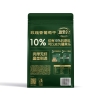 疆果乐疆果果玫瑰香葡萄干260g