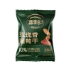 疆果乐疆果果玫瑰香葡萄干260g