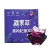 疆果乐疆果果疆果萃黑枸杞原浆300ml