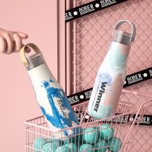 博堡 悦途运动保温杯 灰色/咖色 500ml 10404BYTB-500