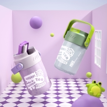 博堡柚见吸管杯提手保温杯 绿色/紫色 450ml BYJB-450PL/GN