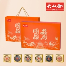 大山合 菇为国品 礼盒