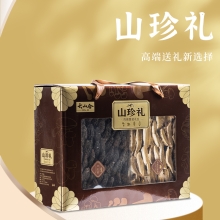 大山合 山珍礼（6盒装）1250型