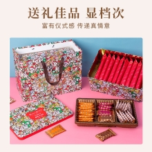 【锦华】趣味宝盒765g