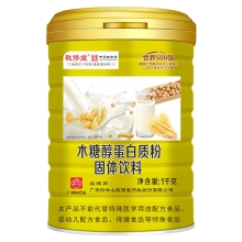敬修堂木糖醇蛋白质粉1000g/罐