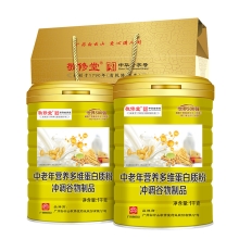 敬修堂中老年营养多维蛋白质粉礼盒装1000g/罐*2