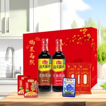 金沙河&海天福星高照礼盒