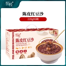 【悦栈】陈皮红豆沙200g*6碗